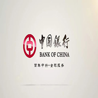 南岸中国银行中银e贷